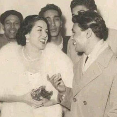 ليه خلتني أحبك- عبدالحليم وليلى مراد جلسة 1956