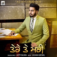 Tere Te  Mari By Jappy Bajwa