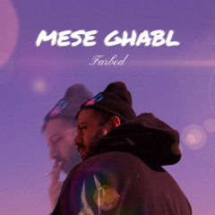 farbod “mese ghabl” .mp3