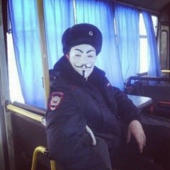anonymous commotion
