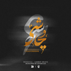 LeeRoy BeatZ - Chavoshism 6