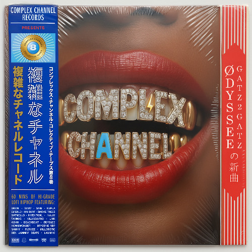 Stream VHS SUNSET by Complex Channel Records | Listen online for