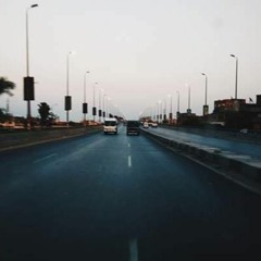 ليه إحنا بُعاد !