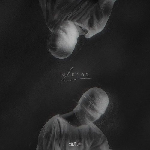 Haamim- Moroor