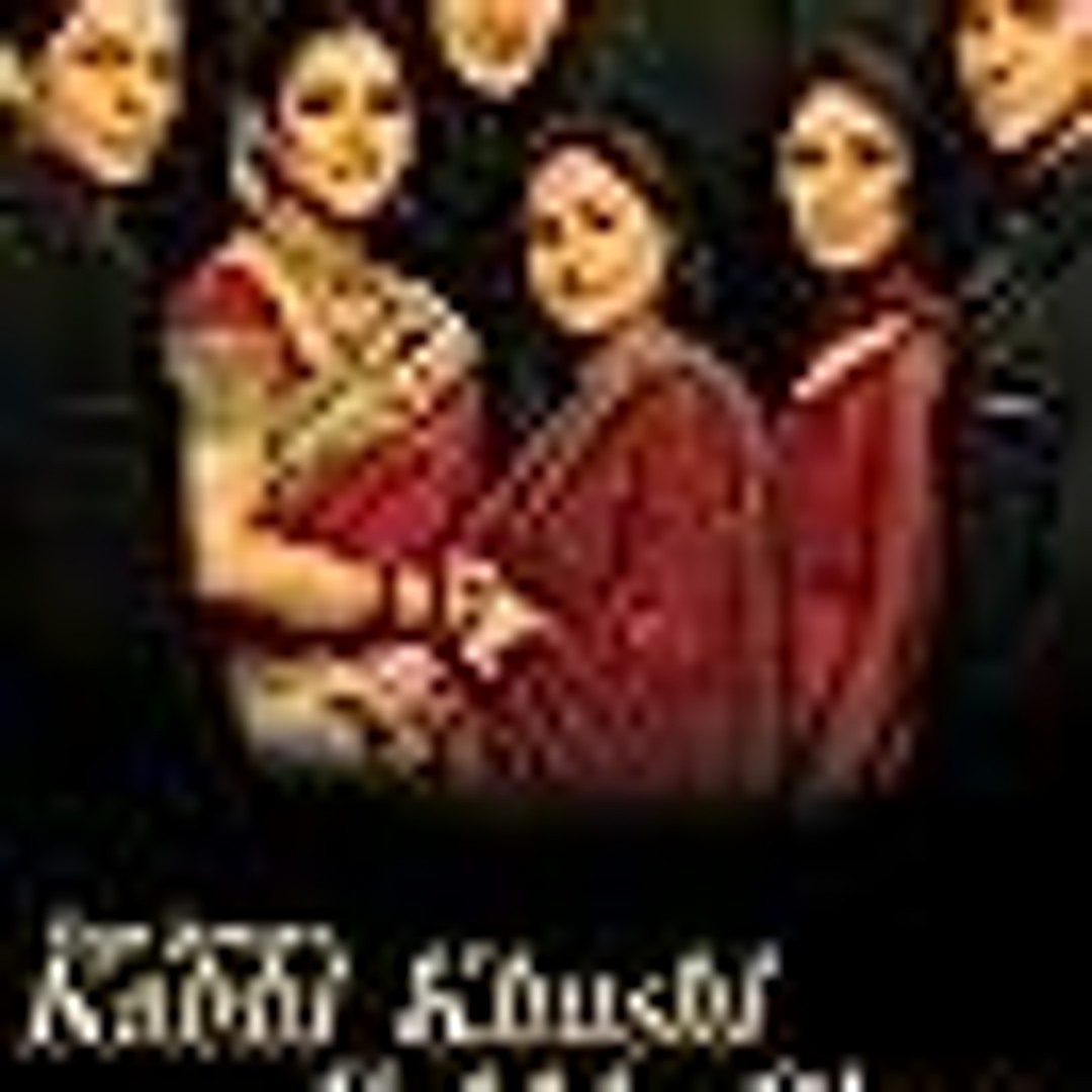 Stream episode Kabhi Khushi Kabhie Gham. 2001 FullMovie 123 4572879 At Home by Agussafa podcast Listen online for free on SoundCloud