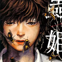 protect my feeble mind from an overwhelming sense of fear (heaven in her arms mix)