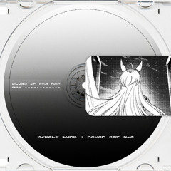 009: Simply Funk - Never Say Die