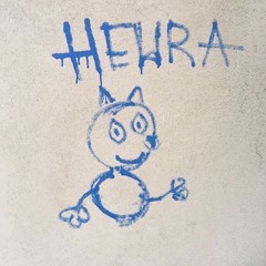 ₪ HEWRA - HARDWARE