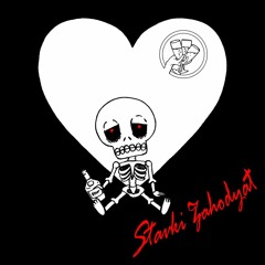 ВАЛЮТА СКУРАТОВ - двинацть