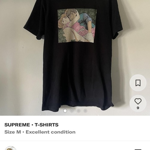 bantana ug playlist v2