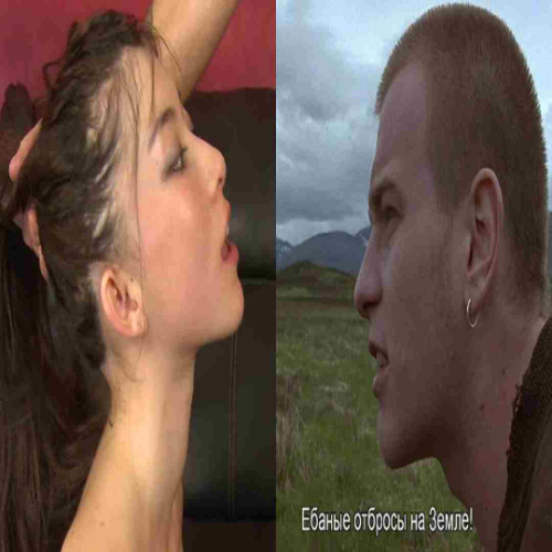 убей меня этой ночью