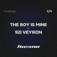 The boy is mine + 92i Veyron