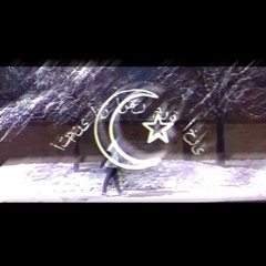 Vietnamese Opium Dealer (Prod. Darkboy x Arso)