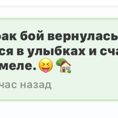 2k25фристайл