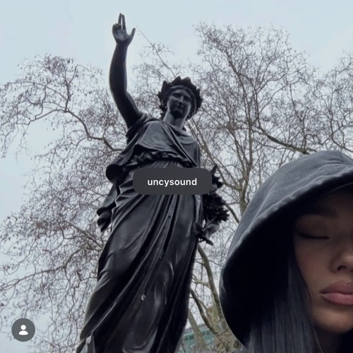 тень