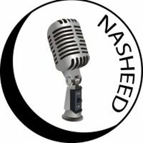 Nasheed ( INTAZIRINI )