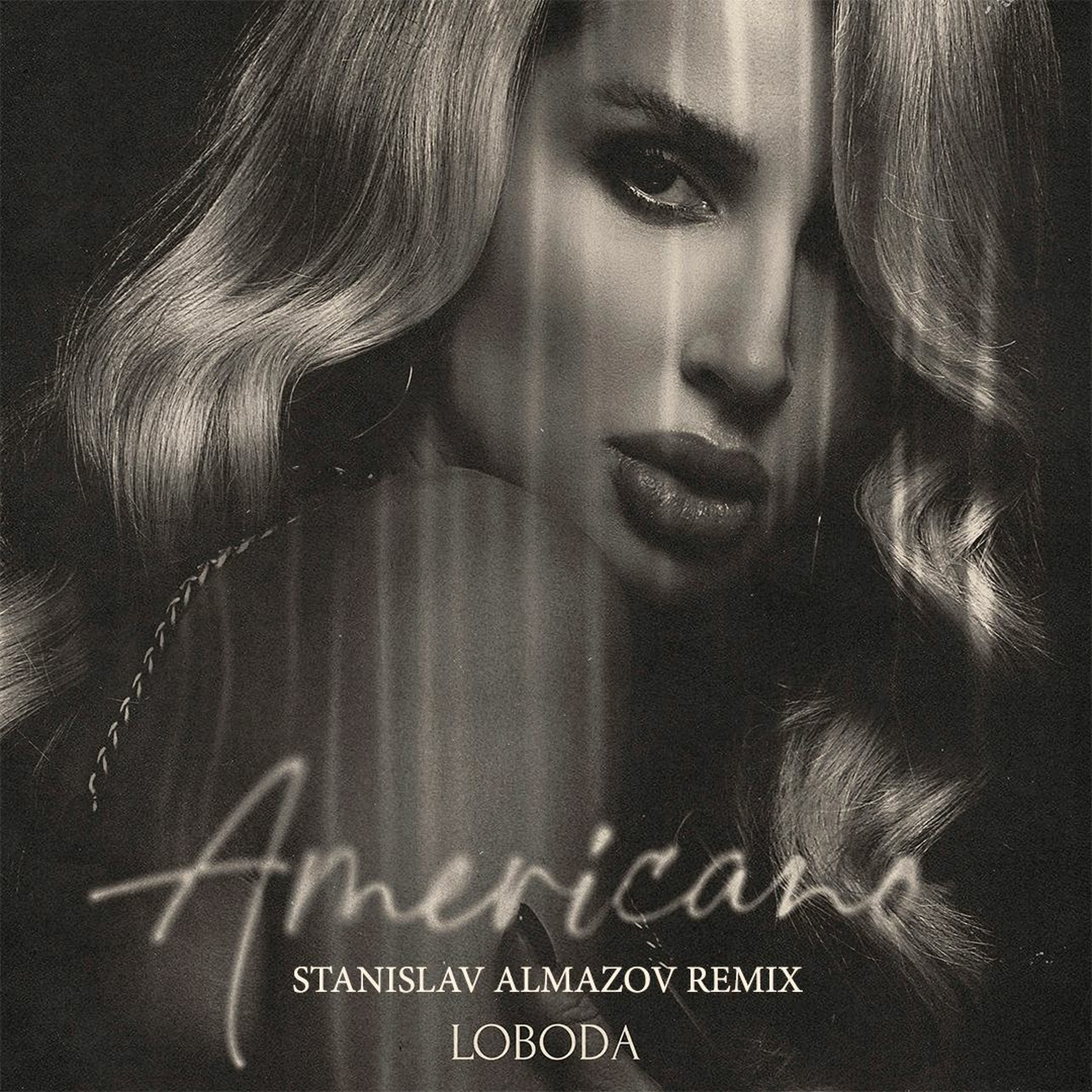 Dj Stanislav Almazov