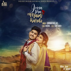 Jinna Tera Main Kardi