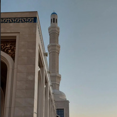 w0rx7 | Surah Al-Mu’minūn 1-6