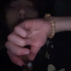 pace inside my room  (prod 14papii)