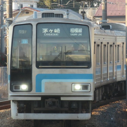 ALBANDA