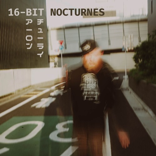 Aaron Choulai '16-BIT NOCTURNES' (full beat tape)
