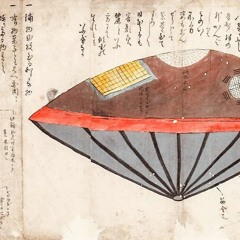 Hollow Ship