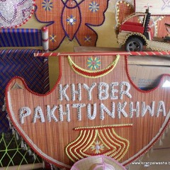 Charta Hu Zamung Kali Ta (Pasarliya)