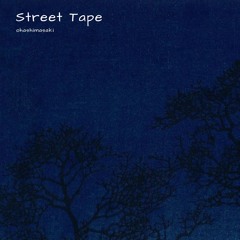 Alex E Tape #001