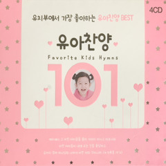 아름다운 마음들이 모여서
