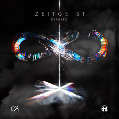 Ruhepuls (Grey Code Remix)
