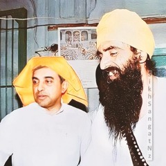 Jarnail Singh Bhindranwale was not a 'terrorist' "Bhindrawale Was a 'Sant', Subramanian Swamy