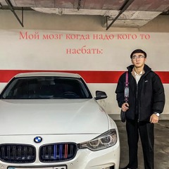 BPOAT2