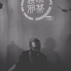 Plemya Sessions - dj c.u. at Stay Gold (Koh Phangan, Thailand) - 04.06.2025