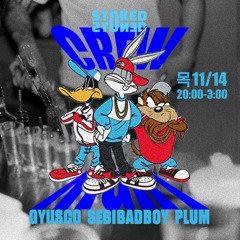 20241125 - Dayoff Mix by Gyusco