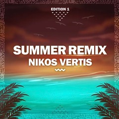 Nikos Vertis - An Eisai Ena Asteri (Nick Saley Remix)