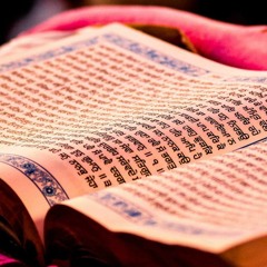 Sri Guru Granth Sahib Ji Katha 96 - Giani Thakur Singh Ji