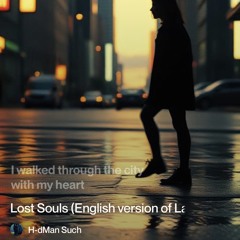 lost-souls