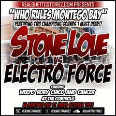 STONE LOVE VS ELECTRO FORCE IN MONTEGO BAY OCTOBER 1991