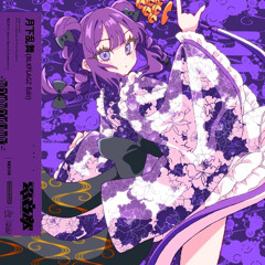 DEN-ON-BU Remixes and Edits