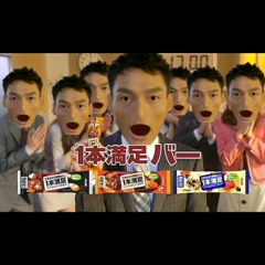 マダ・５時ジャ・ナイツ