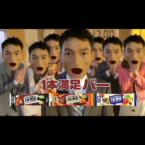 マダ・５時ジャ・ナイツ