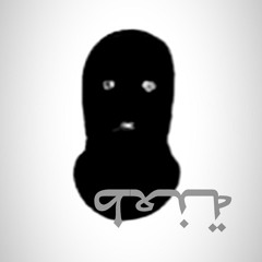 obby arponmyside joathxn