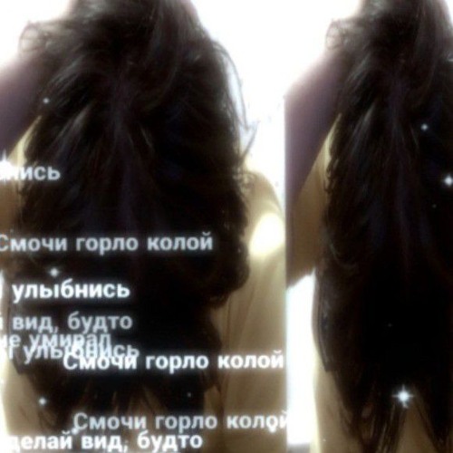 к тебе