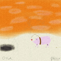 Music tracks, songs, playlists tagged #j-pop on SoundCloud