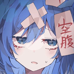 im getting pretty fucking tired
