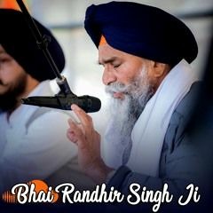 Bighan Na Kou Laagta - Bhai Randhir Singh ji