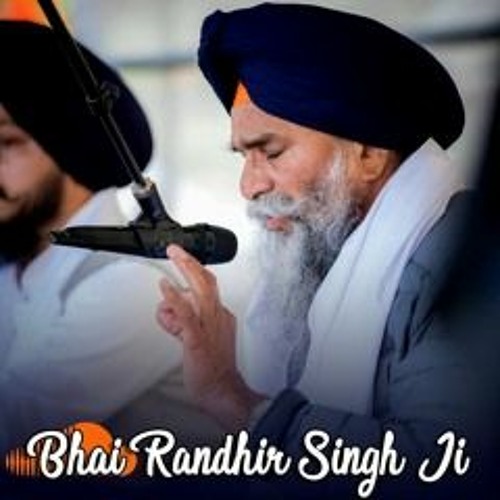Tu Thakur Tum Pehh Ardas -Bhai Randhir Singh Ji