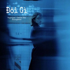 Đôi Gì