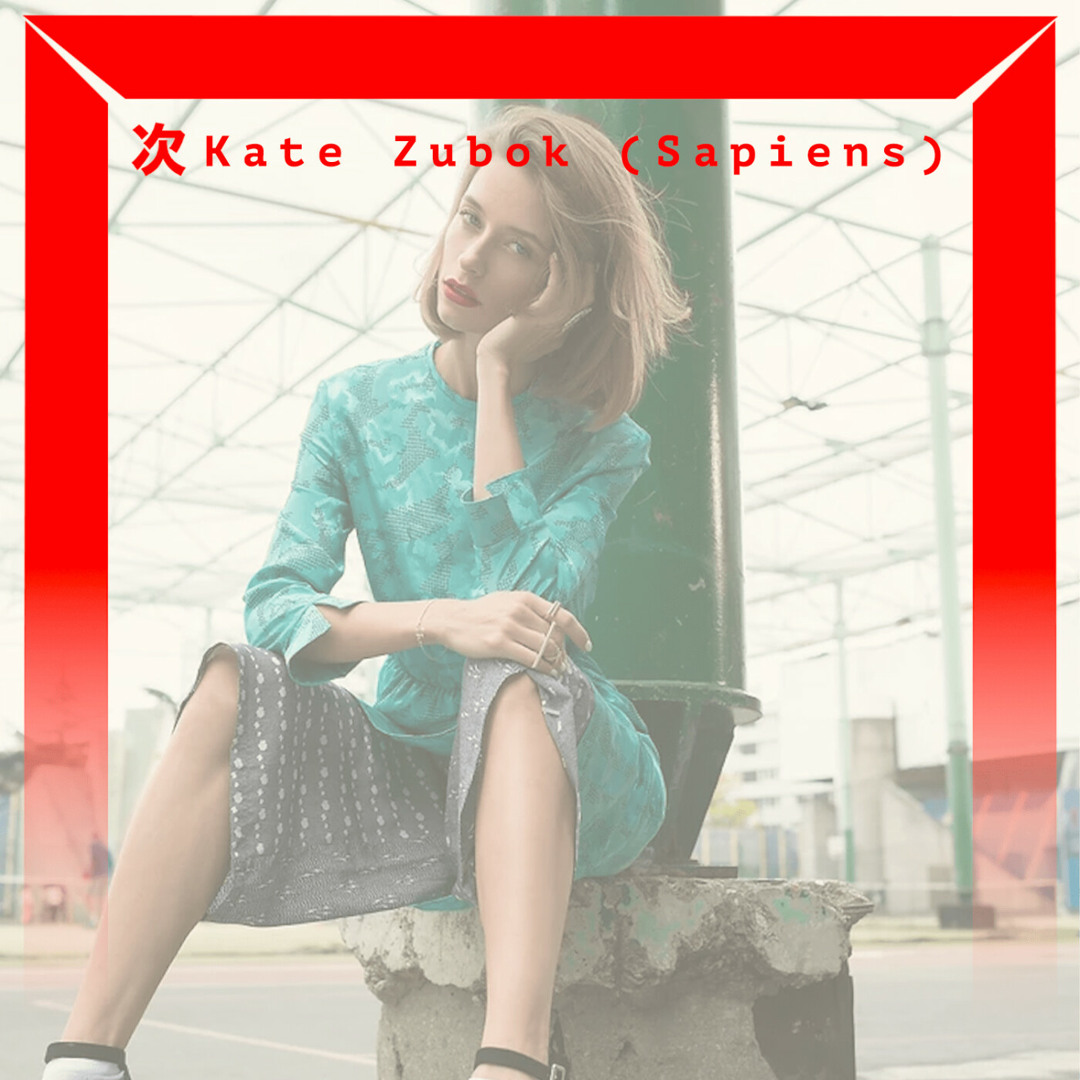 Stream [DJ SET] Kate Zubok (Sapiens) by Tsugi | Listen online for